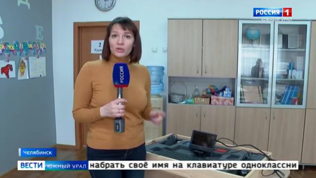 Ролик - Бизиборд смотреть онлайн