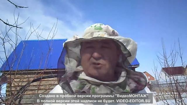 Грубая ошибка после зимовки на открытом воздухе смотреть онлайн