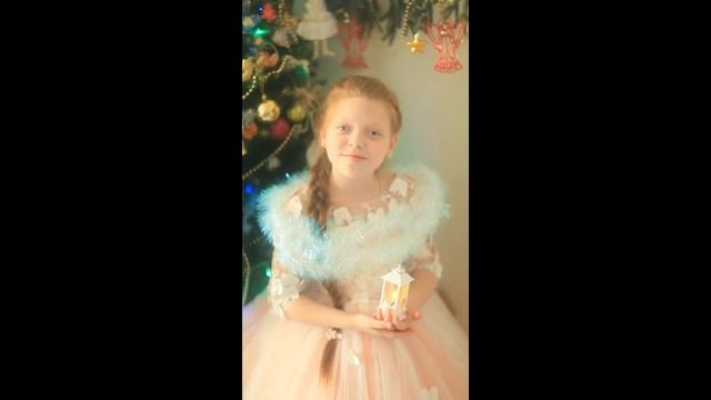 Стих Снежный Ангел смотреть онлайн