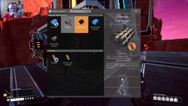 Прохождение Satisfactory update 3 #16 Резина и Пластик смотреть онлайн