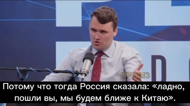 Нам нужен новый президент смотреть онлайн