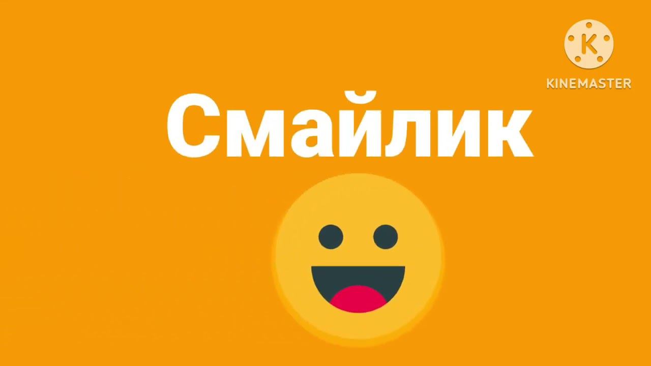 1 июня 2024 г. смотреть онлайн