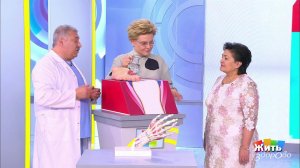 Жить здорово! Выпуск от 26.11.2020