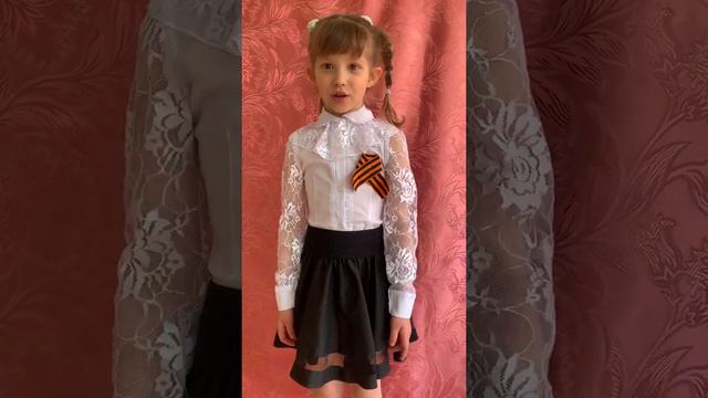 Кочнева Анастасия смотреть онлайн