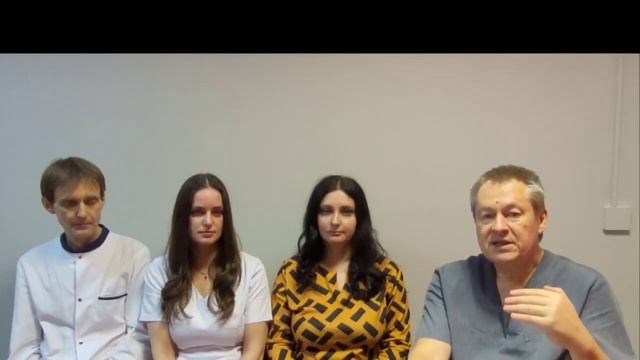 НОВИНКА! ДОКТОР БОЖЬЕВ И КОЛЛЕГИ,ВРАЧИ-СПЕЦИАЛИСТЫ .ЦЕНТР ЕВГЕНИЯ БОЖЬЕВА В МОСКВЕ.