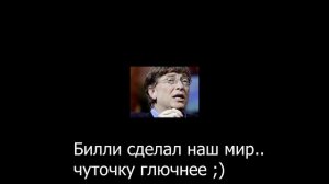 Песня про ДОС/DOS или запись на DEXP u700 вокала и гитары