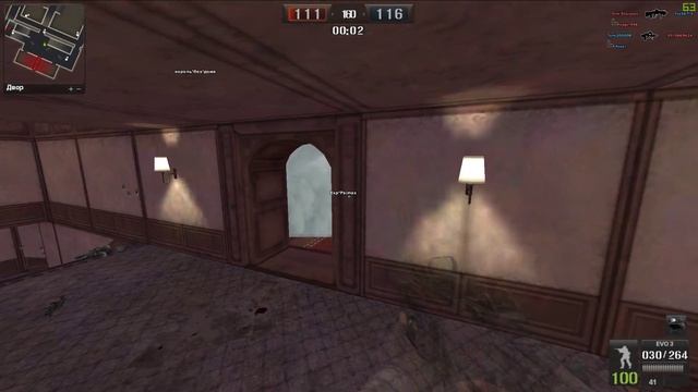 Point Blank. Прогулка по паблику #38. Новая пушка EVO 3 смотреть онлайн