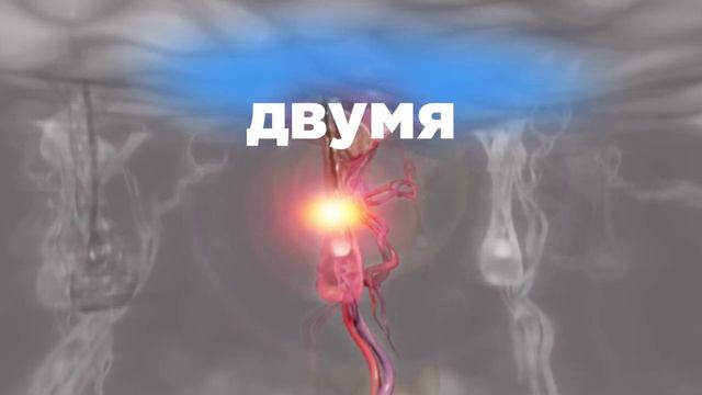 Диодная эпиляция в Алматы / Diolaze by InMode смотреть онлайн