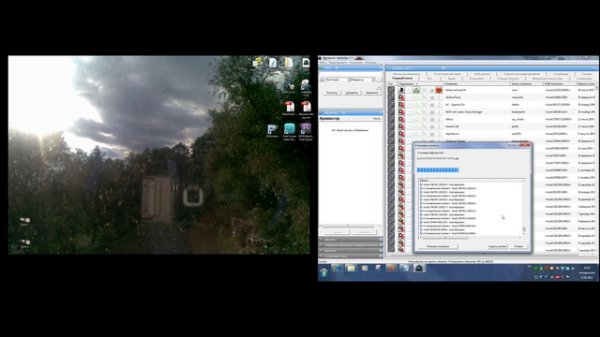 Урок по импортированию карты,сессии и пака объектов в Content Manager 