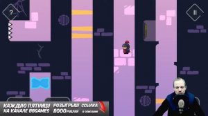 ТРИКИ КАСТЛ ПРОХОЖДЕНИЕ Башня ведьмы - ФИНАЛ! Лучшие головоломки на андроид 2021. Tricky Castle