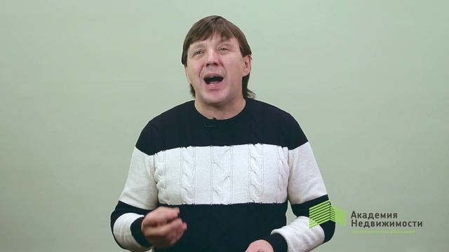 Психология общения с клиентом смотреть онлайн