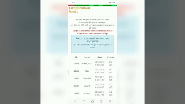 TrackMania Turbo-обзор