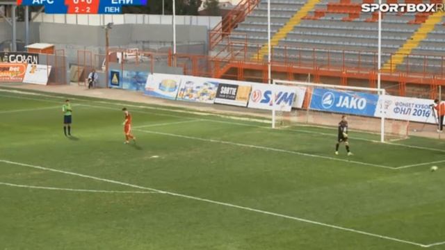 Арсенал Тула - Енисей Красноярск Серия пнальти 4-5