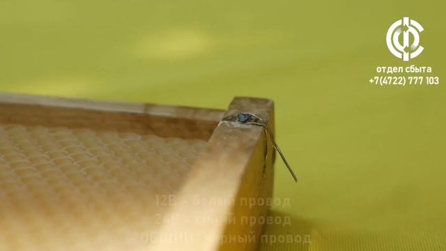 Наващивание рамок Просто и быстро с наващивателем Слюдяная фабрика смотреть онлайн