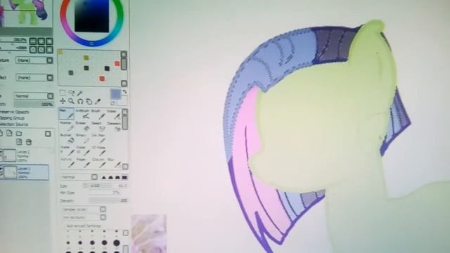 Обработка смотреть онлайн