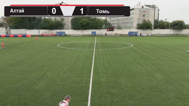 "Алтай" г. Барнаул - "Томь" г. Томск смотреть онлайн