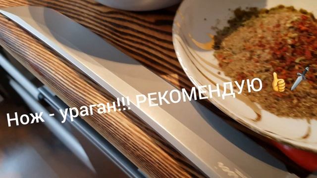 Легкая уборка