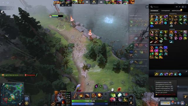 как выглядит детская шизофрения смотреть онлайн