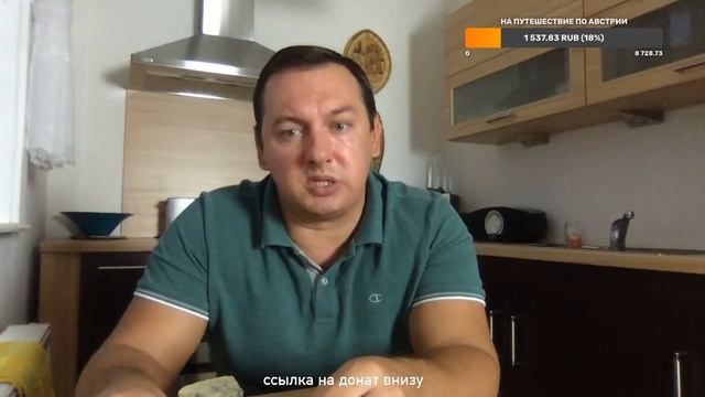 ПРОБУЕМ КОЛБАСКИ И СЫР С ПЛЕСЕНЬЮ смотреть онлайн