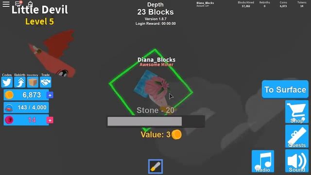 ЧТО В ЭТОМ ЯЩИКЕ В РОБЛОКС? СИМУЛЯТОР КОПАТЕЛЯ В ROBLOX смотреть онлайн