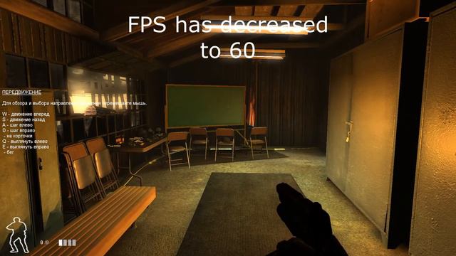 How to decrease FPS and increase the resolution in SWAT4 смотреть онлайн