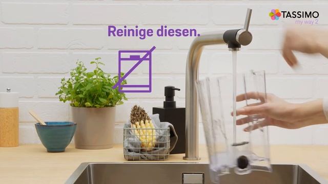 TASSIMO my way 2 Reinigung | Bosch смотреть онлайн