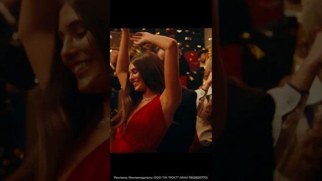 Наша любовь — это сочная мякоть: томаты Flamenco смотреть онлайн