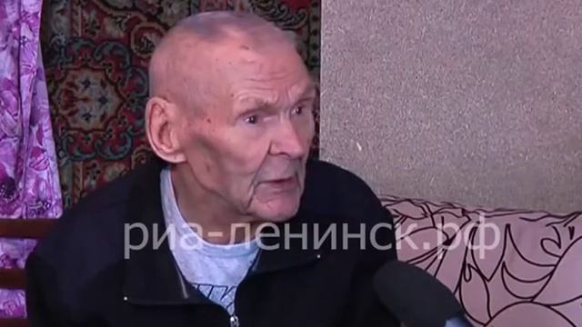 Ленинск-Кузнечанин Павел Савельевич Косинов отметил 90-летие смотреть онлайн