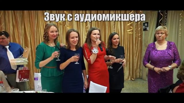Звук с микрофона видеокамеры и с аудиомикшера смотреть онлайн