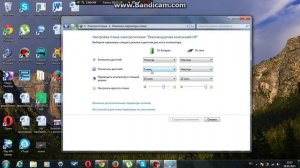 Как отключить спящий режим на ноутбуке