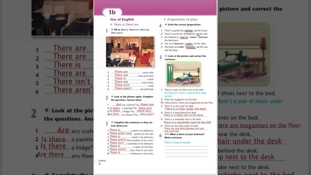 5-grade. P:6-7. Work book. Excel5. 5класс. 6-7-бет. Жұмыс дәптері смотреть онлайн
