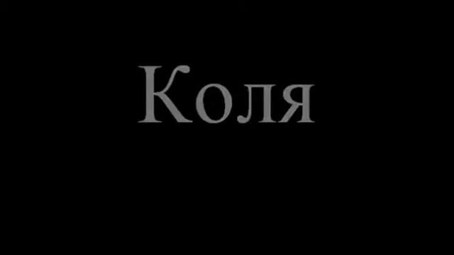 Последние холода - А. Лиханов (Буктрейлер) смотреть онлайн