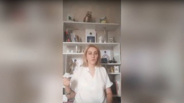 Практики рейки на Изобилие смотреть онлайн