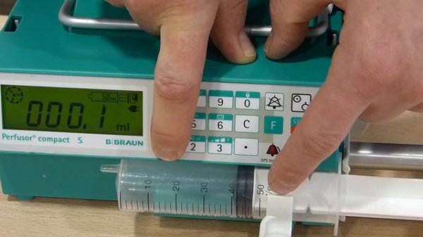 Насос Шприцевой BBraun Perfusor Compact S