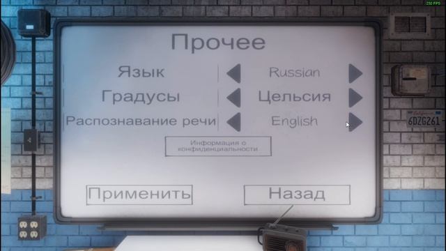 [РЕШЕНИЕ]ПРИЗРАК ПОНИМАЕТ ПО РУССКИ ► Phasmophobia Beta смотреть онлайн