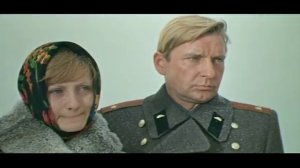 Бери шинель, пошли домой...