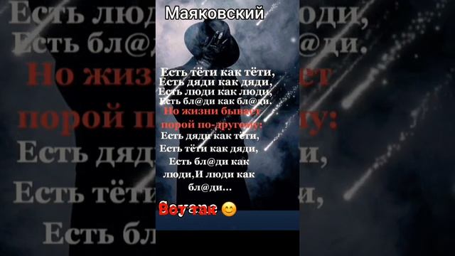 #сутьжизни 27.10.2023 смотреть онлайн