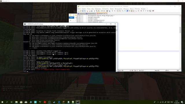как выдать себе админку на своем сервере майнкрафт или же любой донат смотреть онлайн