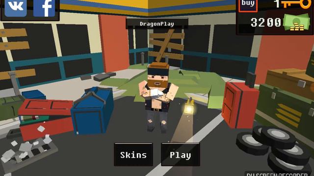 Играем в Grand Battle Royale вместе с мистером икс. смотреть онлайн