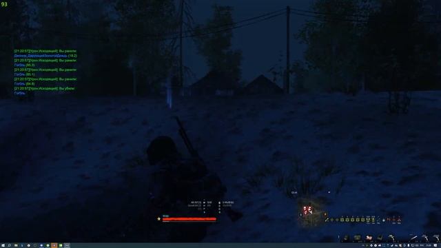Stalker Online/Stay Out. [Станислав: Лопата Ярости!] смотреть онлайн