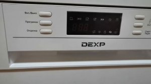 Посудомоечная Машина DEXP G11D6PF | Подключение И Обзор | Батя Может