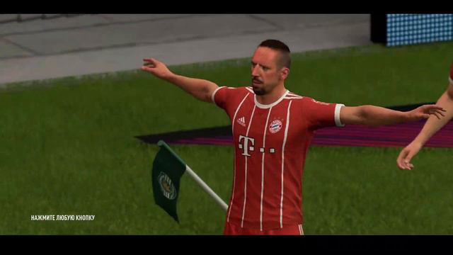 FIFA 18 (Mega Cup 2021-22) # 166 смотреть онлайн