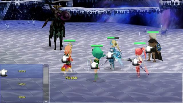 Final Fantasy 4 The After Years часть 51 Луна смерти смотреть онлайн