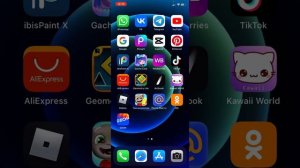 Учу пользоваться iPhone  11-м!!!