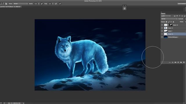 Speedpainting - Wanderer - Fantasy Fox painted in Photoshop - Digital Art Painting Process смотреть онлайн
