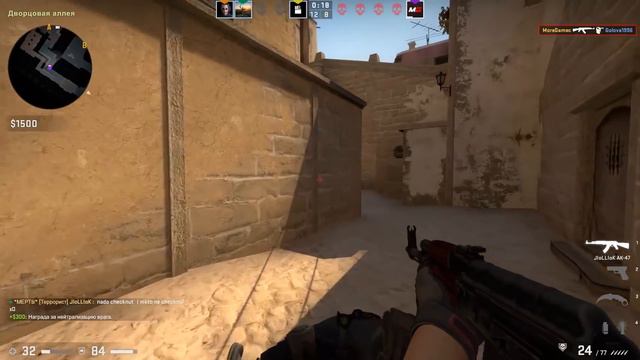ИГРАЕМ ПРОТИВ ГОЛОВИНА НА FACEIT (CS:GO)🔥 смотреть онлайн
