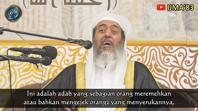 Syeikh Soleh al'Ushoimi Menegur Hadirin Yang Meleng смотреть онлайн