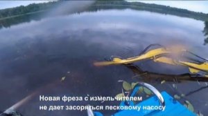Миниземснаряд «Боцман М»