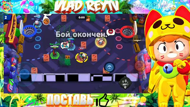 ПРОШЁЛ ЧЕМПИОНАТ LANTERN BRAWL CHALLENGE 🌙 смотреть онлайн