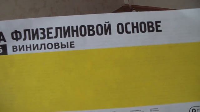 Инструменты и расходный материал,используемые при ремонте квартиры смотреть онлайн